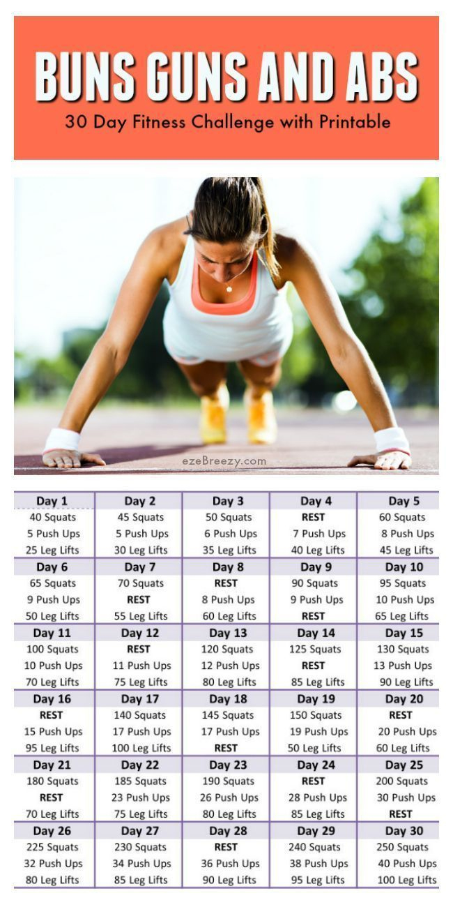 30 Day Fitness Challenge *Printable* - Ezebreezy intended for 30 Day Exercise Challenge Printable