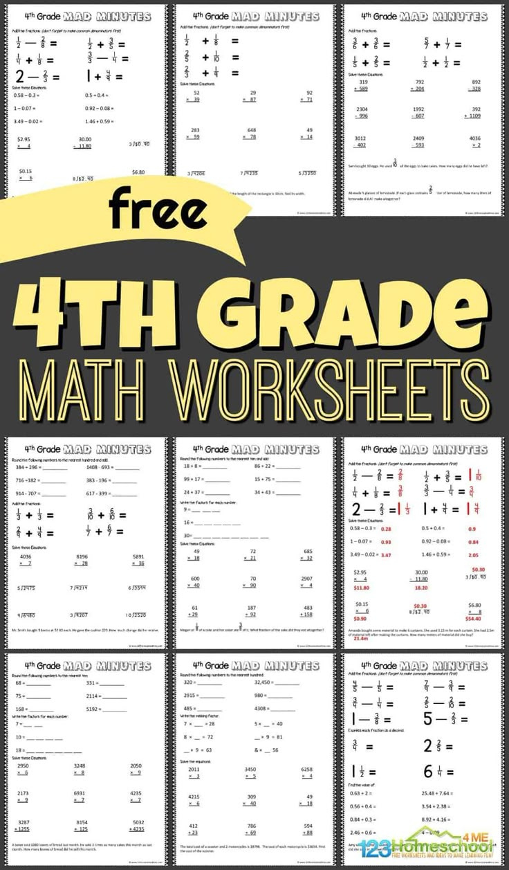 Free Printable 4Th Grade Math Worksheets Pdf within Free Printable 4Th Grade Worksheets