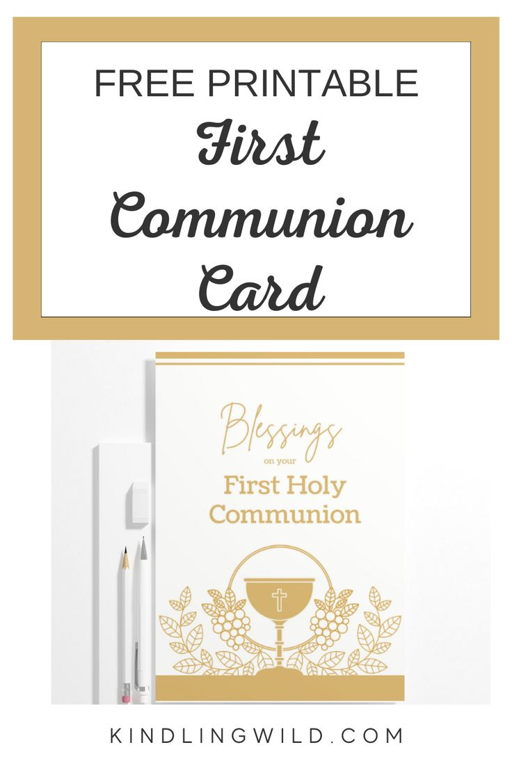 Free Printable First Communion Card inside First Holy Communion Cards Printable