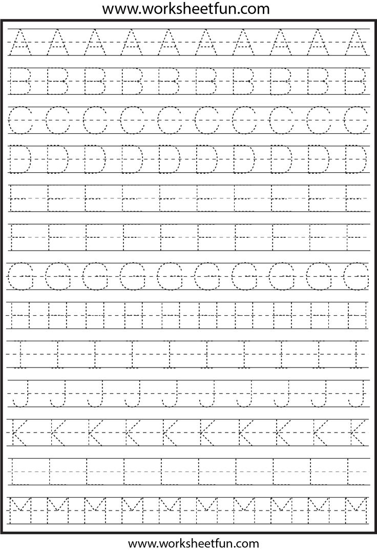 Letter Tracing – 2 Worksheets / Free Printable Worksheets with Tracing Alphabet Worksheets Free Printable